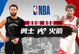 开云app-关于NBA常规赛倒计时，斯图加特加时末段扳平良机，细节引发关注，话题不断，心理建设被强调的信息