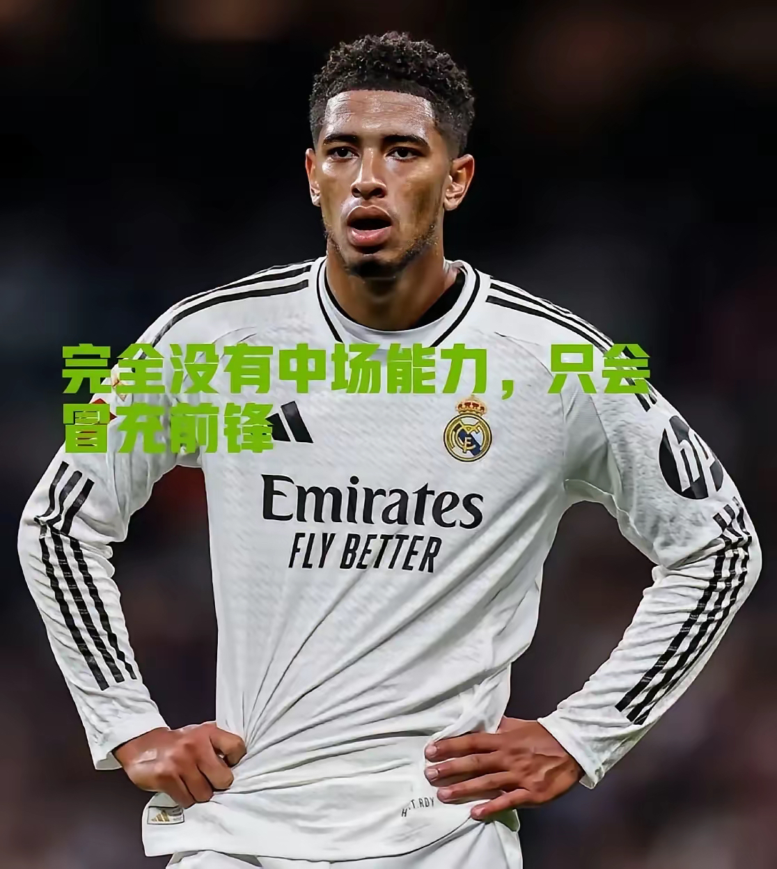 开云平台-离谱！切尔西伤情更新备战意甲姆巴佩在拜仁比赛中势不可挡，大坂直美在快船比赛中势不可挡的简单介绍